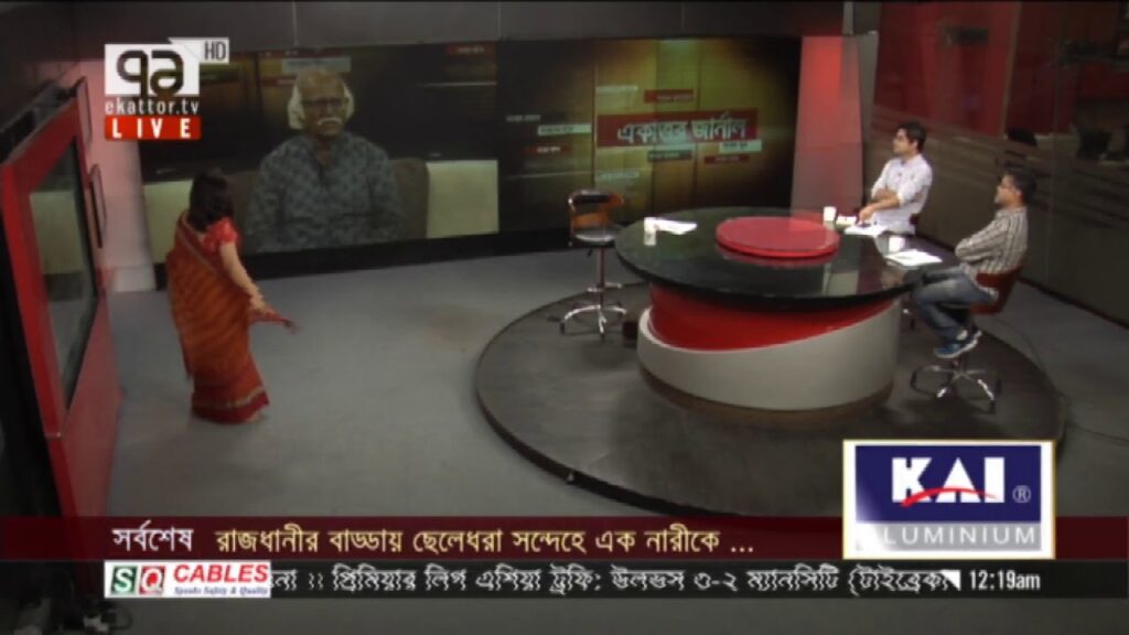 প্রিয়া সাহা কি করে ট্রাম্পের সাক্ষাৎ পেলেন | একাত্তর জার্নাল | Ekattor Journal | Ekattor TV