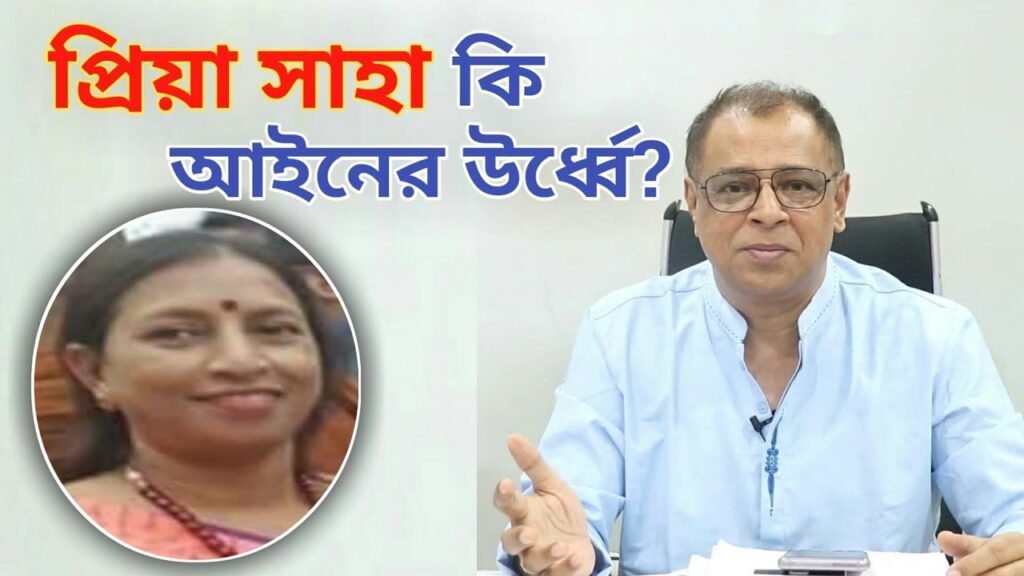 প্রিয়া সাহা কি আইনের উর্ধ্বে? | Mostofa Feroz | Voice Bangla
