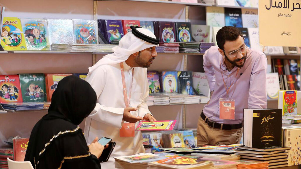 Literary power politics : Spotlight on the UAE’s 30th Abu Dhabi Book Fair – Qantara.de Literary power politics : Spotlight on the UAE's 30th Abu Dhabi Book Fair - Qantara.de