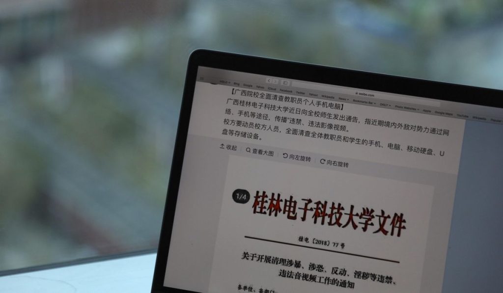 China’s latest crackdown targets religion on the web
