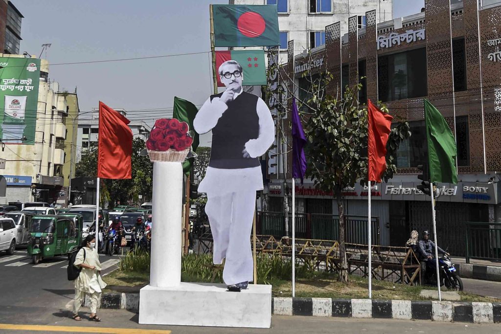 Day of deliverance: My memories of Bangladesh’s hard-won freedom from Pakistan Day of deliverance: My memories of Bangladesh’s hard-won freedom from Pakistan