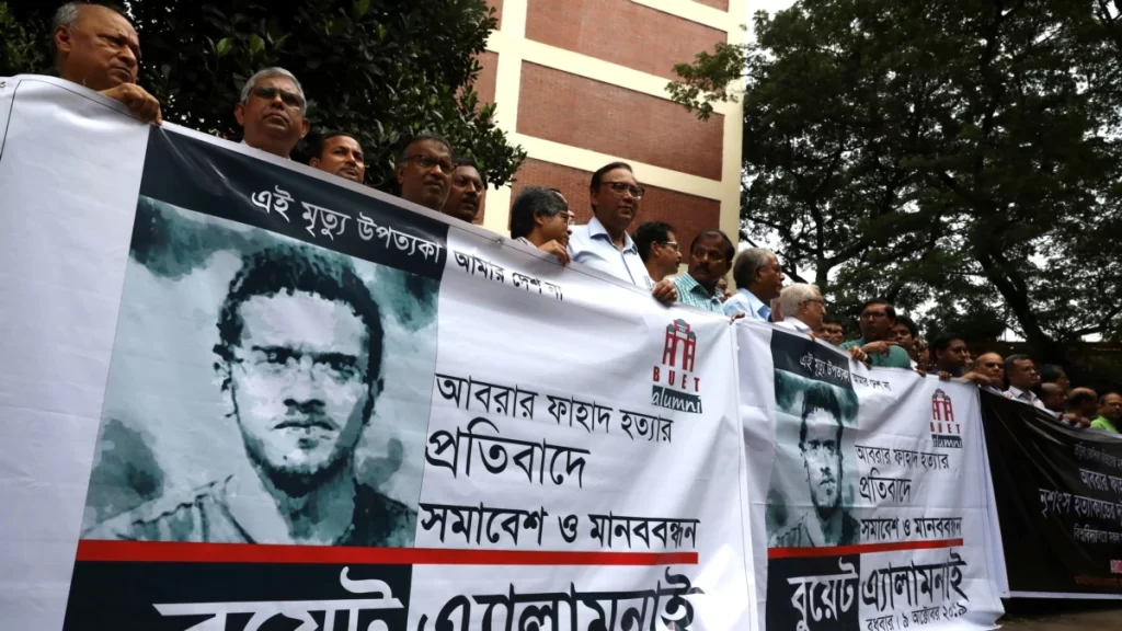 Experts Doubt Bangladesh Student Murder Convicts Will Serve Harsh Sentences Experts Doubt Bangladesh Student Murder Convicts Will Serve Harsh Sentences
