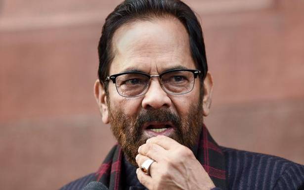 Naqvi hits out at ‘Talibani mentality’ opposing women empowerment Naqvi hits out at 'Talibani mentality' opposing women empowerment