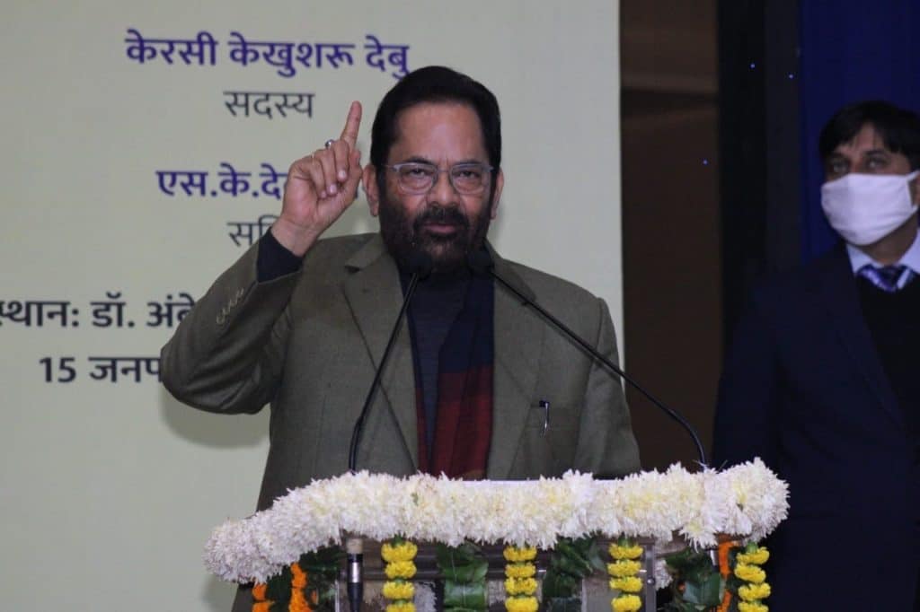 ‘Talibani mentality on women won’t be tolerated in India’ - The Sunday Guardian Live