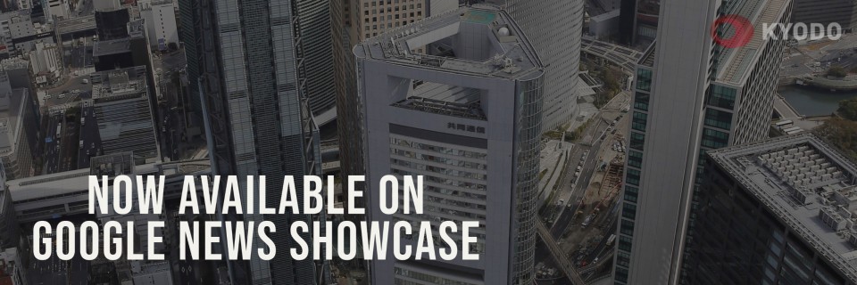 U.S. signals displeasure as Tesla opens showroom in China’s Xinjiang U.S. signals displeasure as Tesla opens showroom in China's Xinjiang